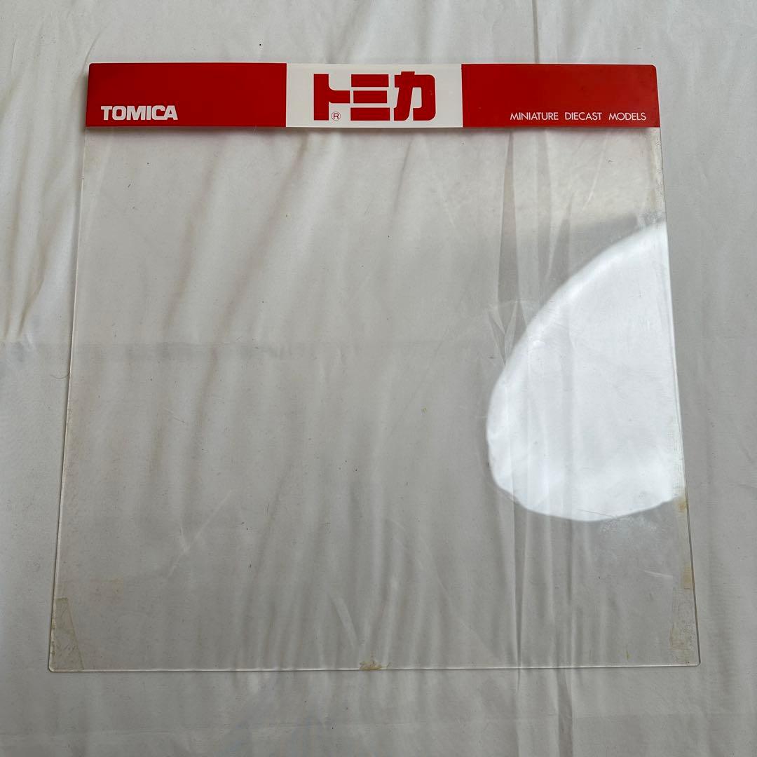 トミカ【非売品】希少 ヴィンテージ品 ディスプレイケース 什器 40台