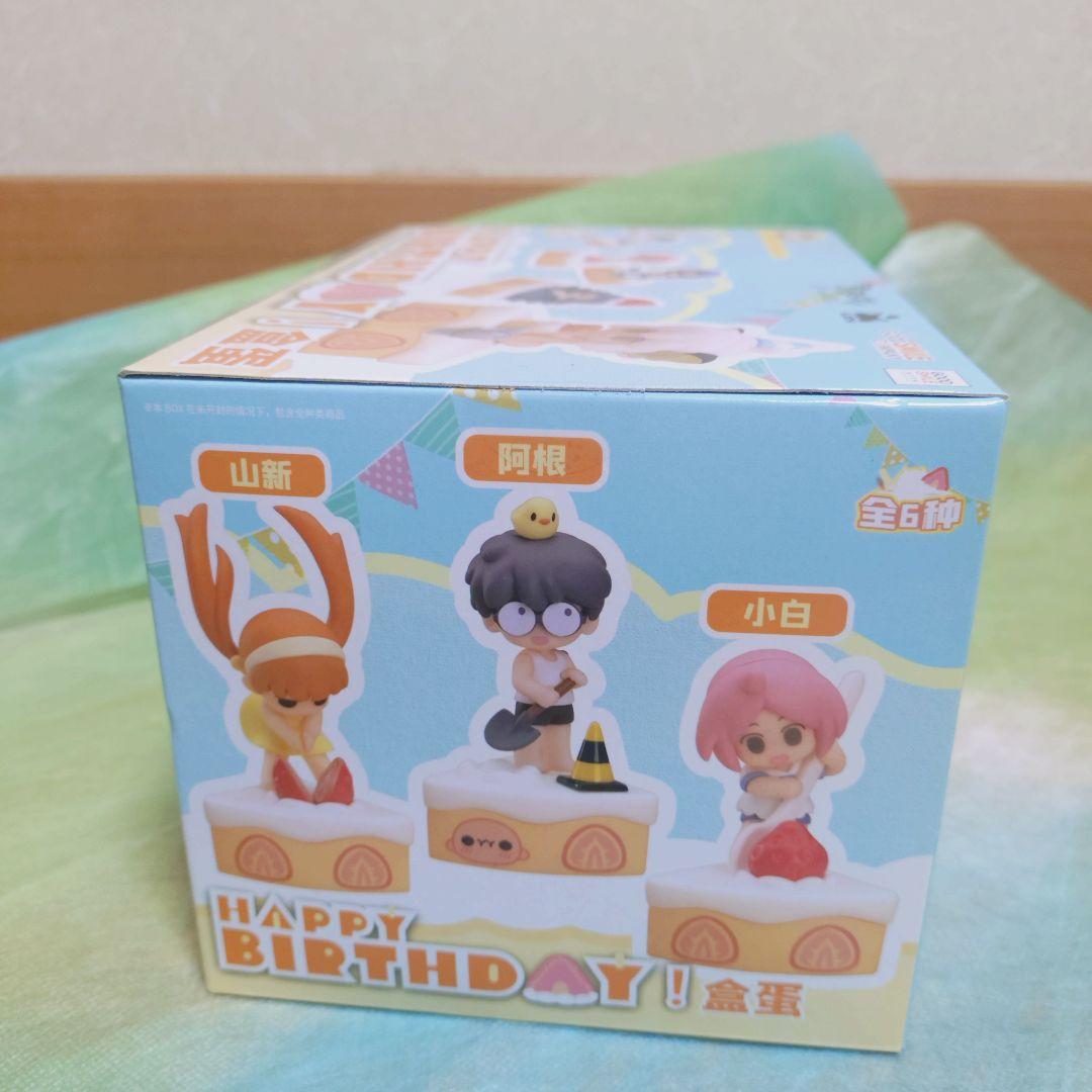 羅小黒戦記　フィギュア　Happy Birthday！ ロシャオヘイセンキ
