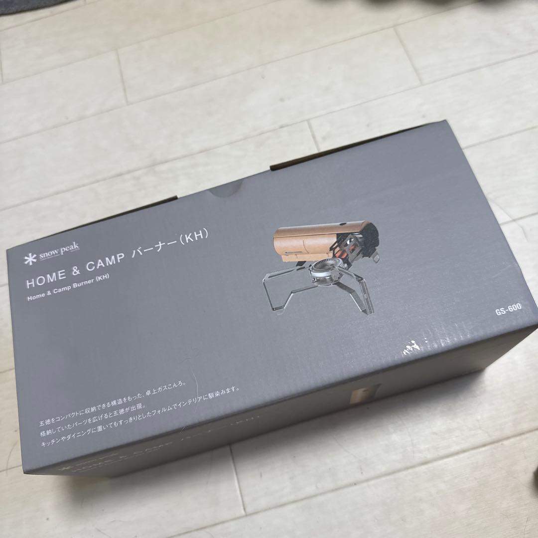  peak  & CAMP バーナー (Kh)