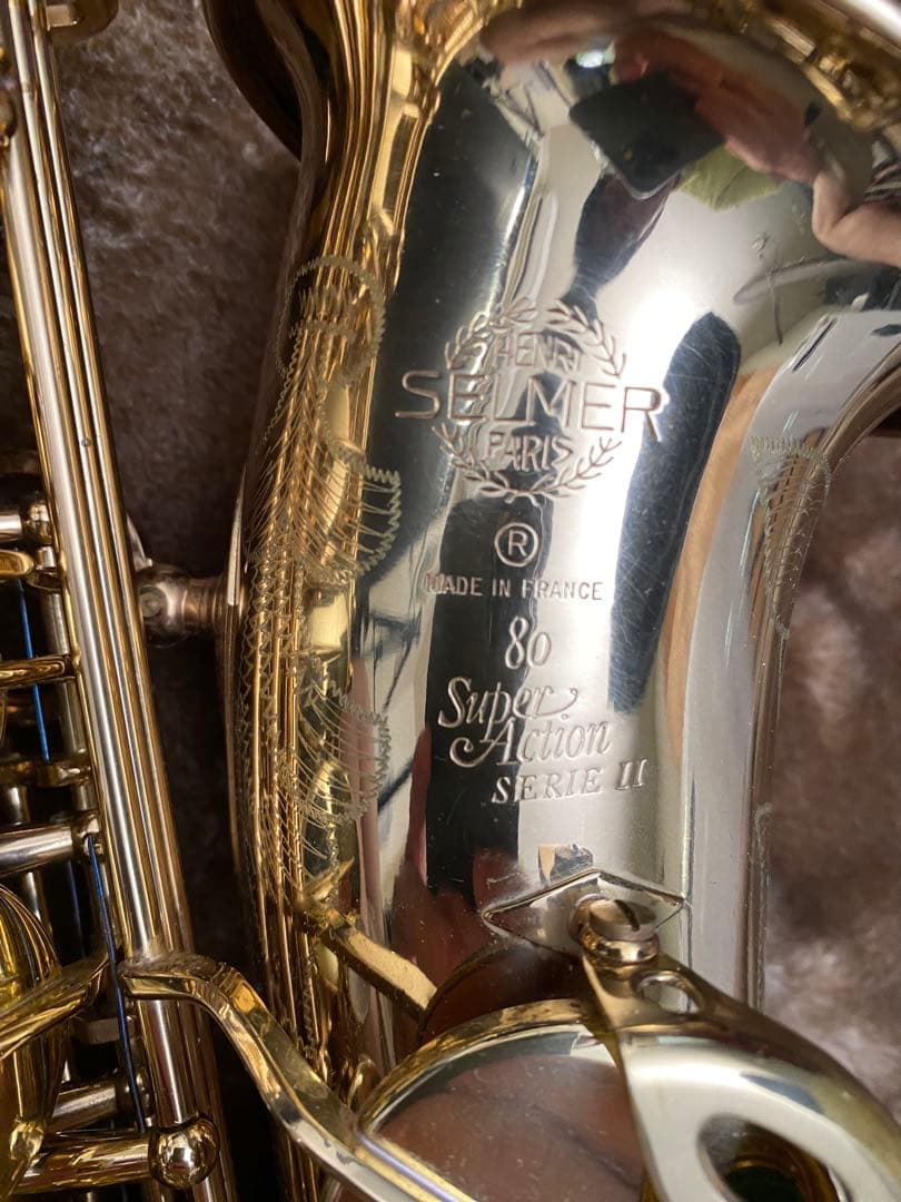 Selmer Super Action 80 Series II アルトサックス