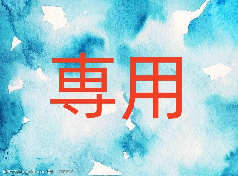 こば　トランクス ガレージキット　フィギュア