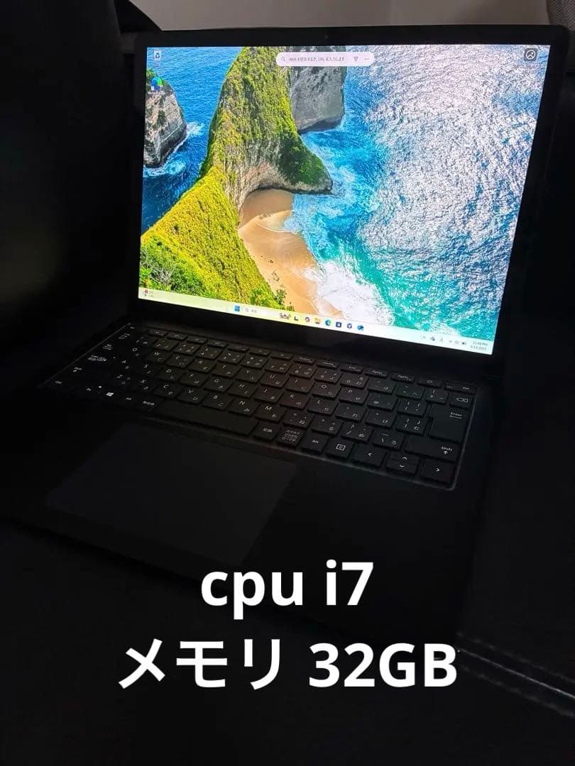 surface laptop4 i7 32GBハイエンドモデル