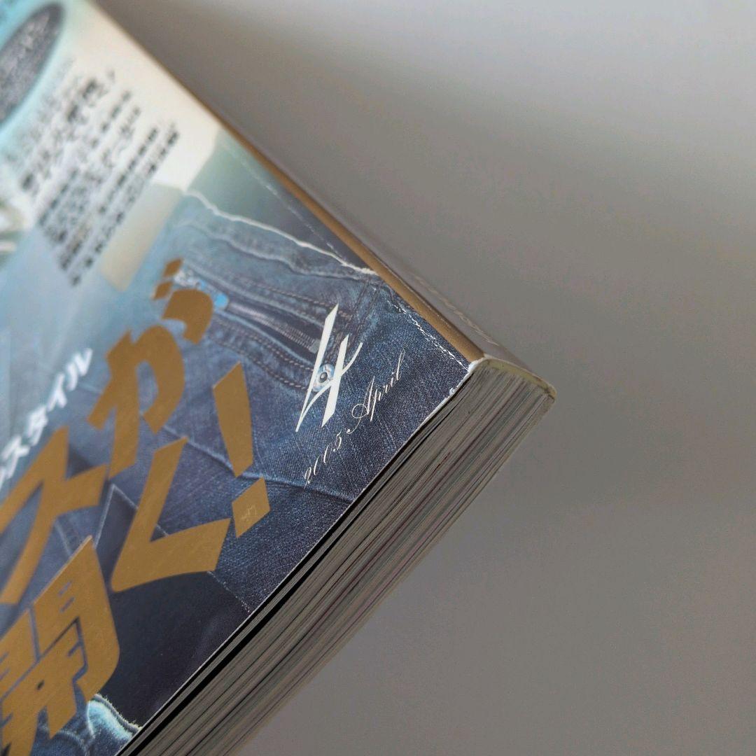 LouisVuitton ルイヴィトン クリアファイル モノグラムチェリー