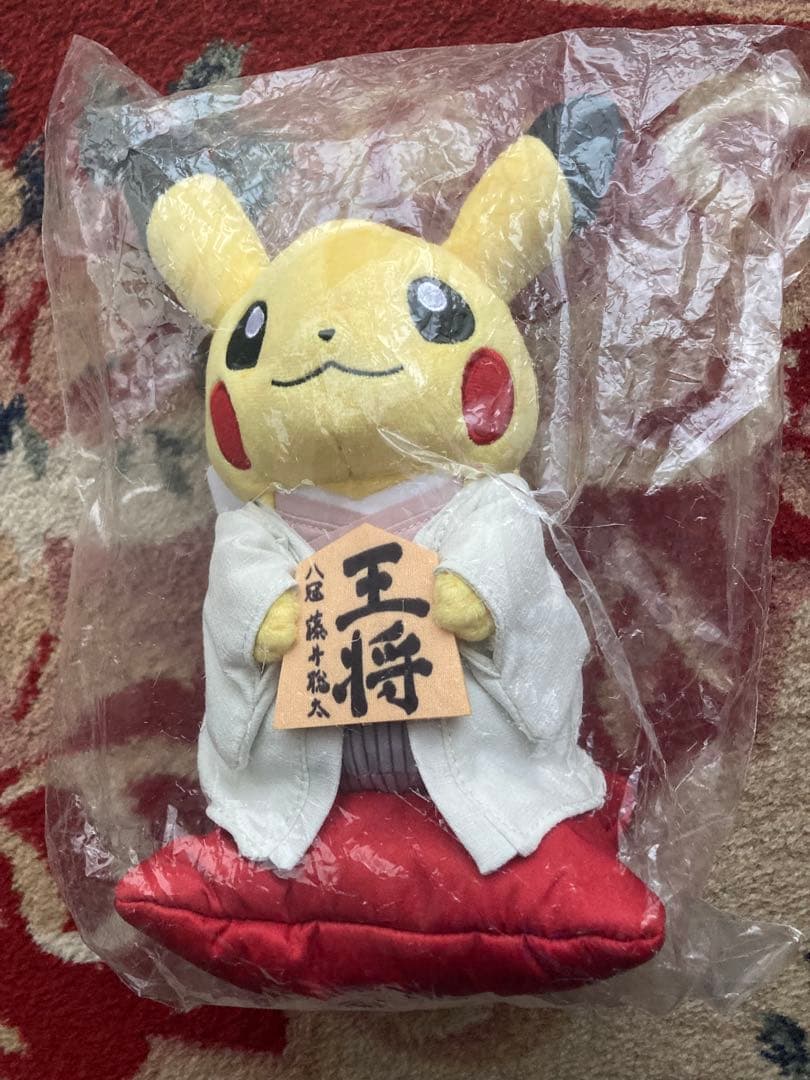 ピカチュウ 将棋ぬいぐるみ