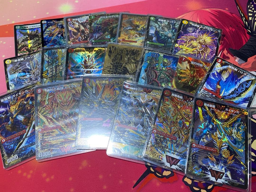 デュエマ 引退品　まとめ売り