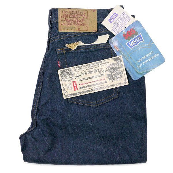 デッド 80s ビンテージリーバイス 505 デニムパンツ ハチマル レディース