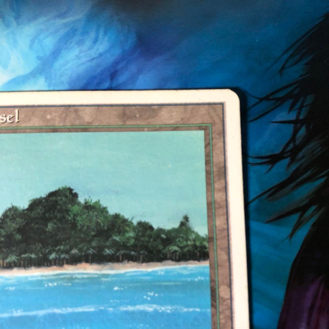 【顕微鏡による拡大写真有り】MTG ドイツ語 Tropical 