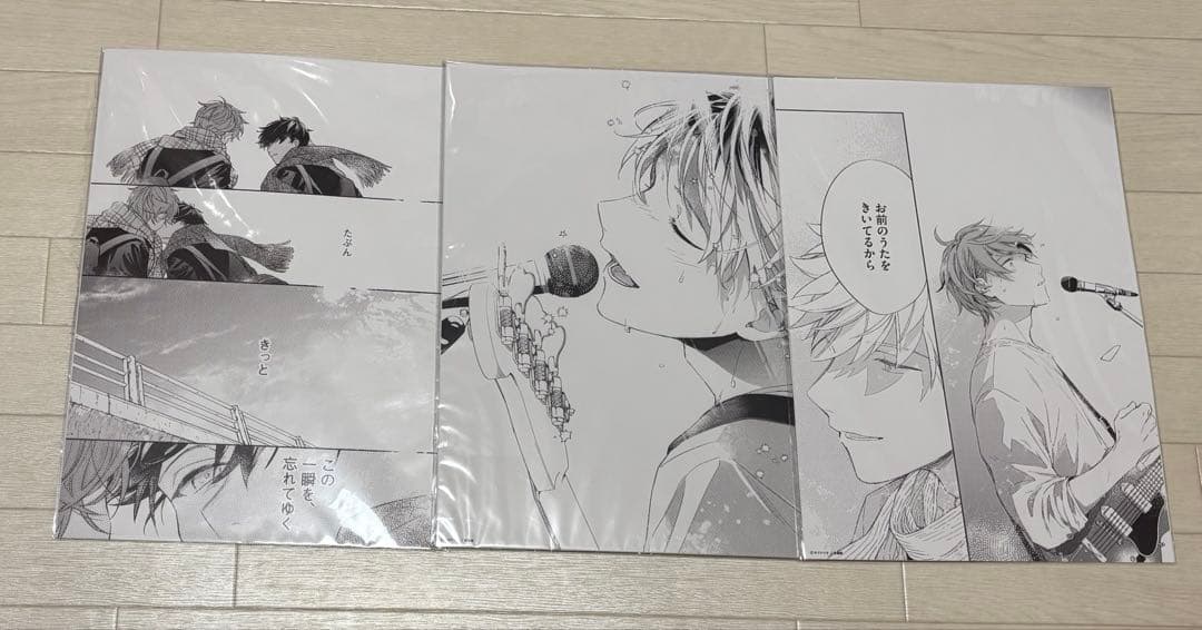 ギヴン キヅナツキ ギヴン展 複製原稿 佐藤真冬 上ノ山立夏 鹿島柊