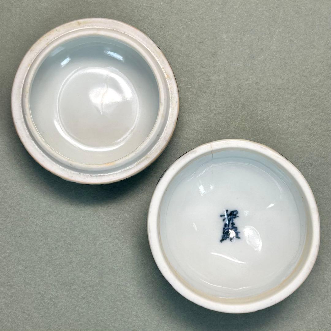 香合　4個セット　『押小路　青磁　呉須　祥瑞　交趾』　茶道具　茶道　共箱　工芸品
