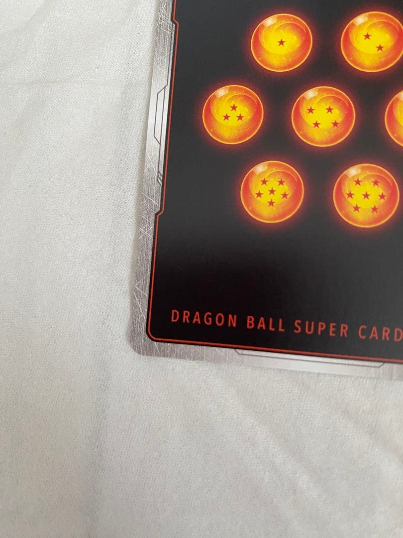 【即決大歓迎！出品】　孫悟空 スーパーパラレル