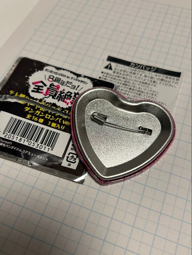 ダンガンロンパ 照れ顔　ハート缶バッジ　舞園さやか