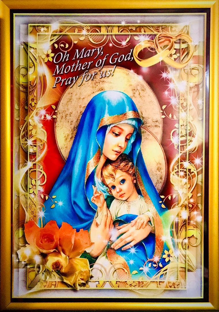 コレクション Mother Mary Framed Poster