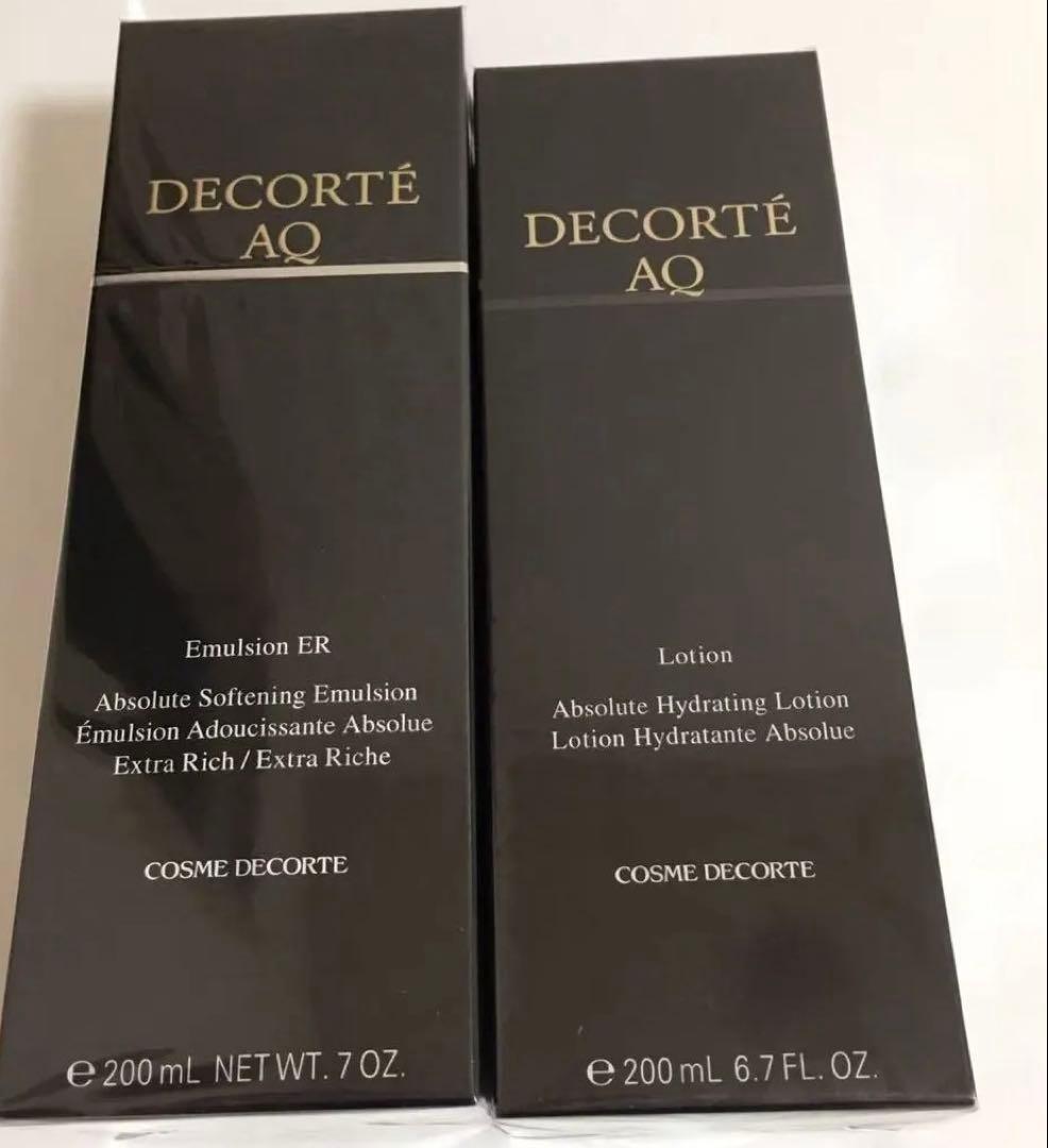 【新品未開封】コスメデコルテAQエマルジョンER乳液&ローション化粧水セット