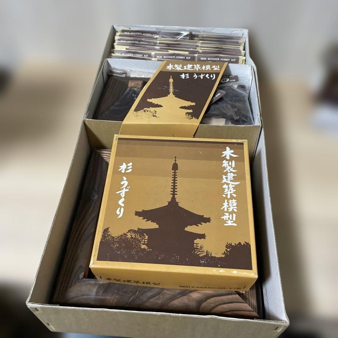 IMAI 1/70 木製建築模型 薬師寺東塔 未組立 杉材Ln557