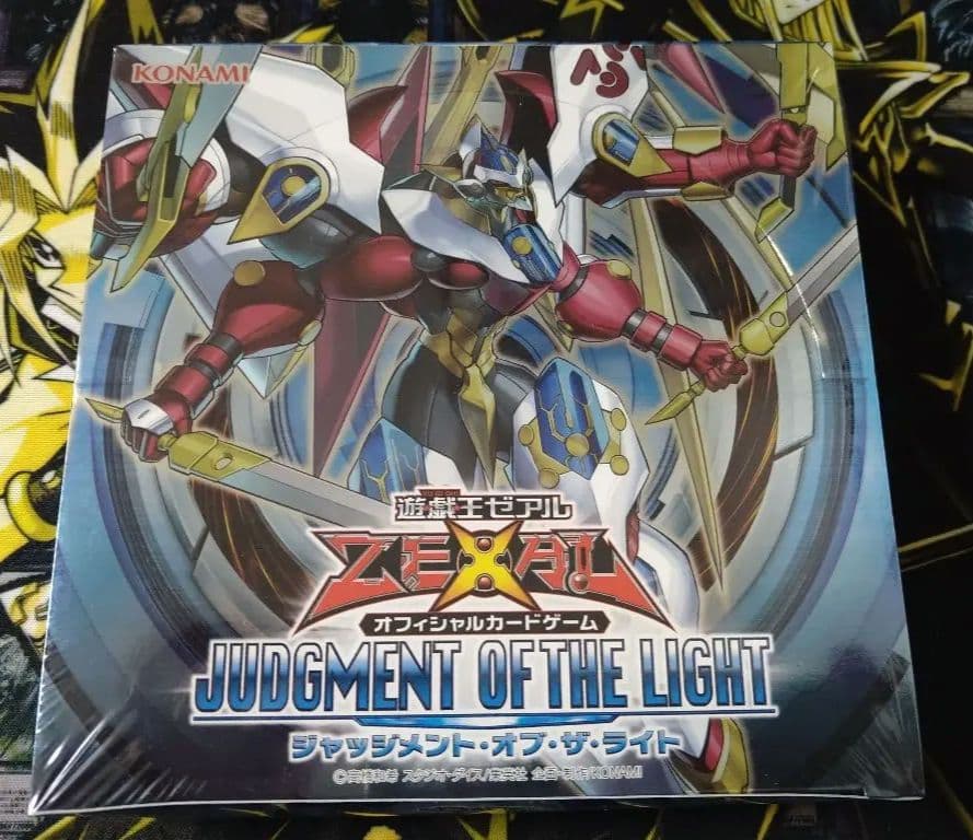 遊戯王　ジャッジメントオブザライト　BOX　未開封　絶版　ゼアル　ホープ