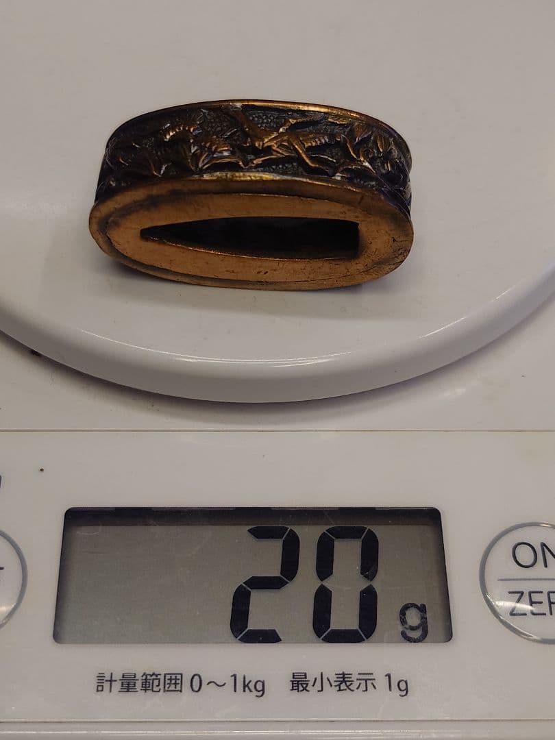 縁、3点、真鍮？砲金？