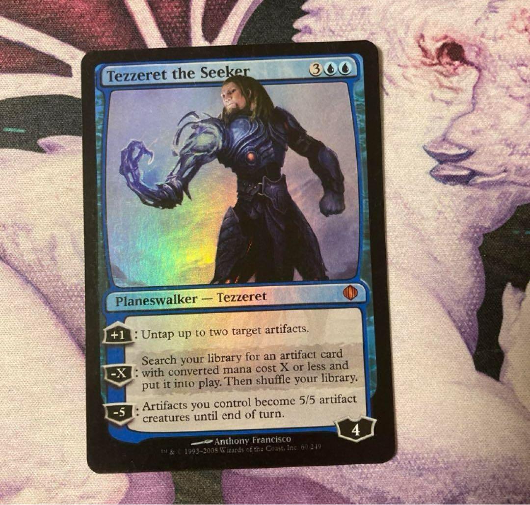 【ALA】Foil 求道者テゼレット(英)