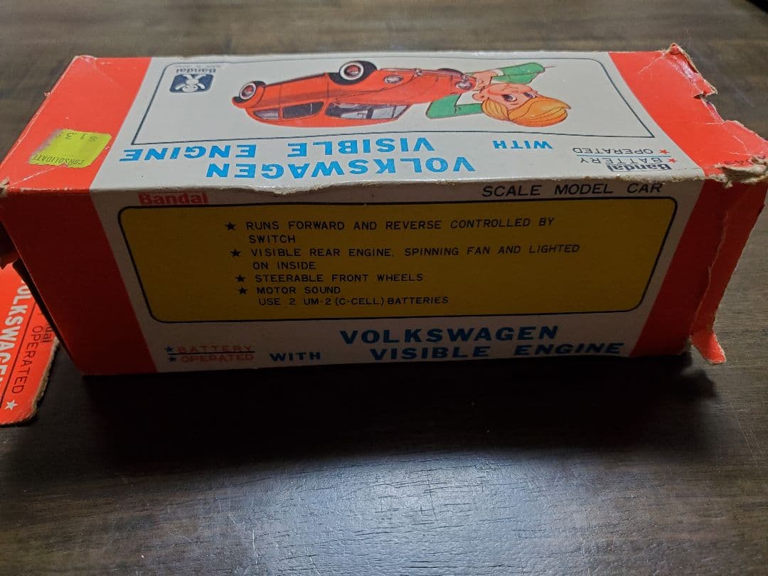 フォルクスワーゲンブリキ