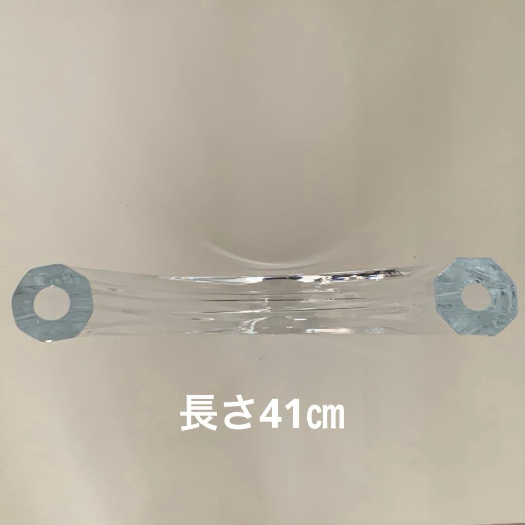 クリスタルガラス U字型 花器① 変形花器　生け花　池坊　草月　花瓶　オブジェ