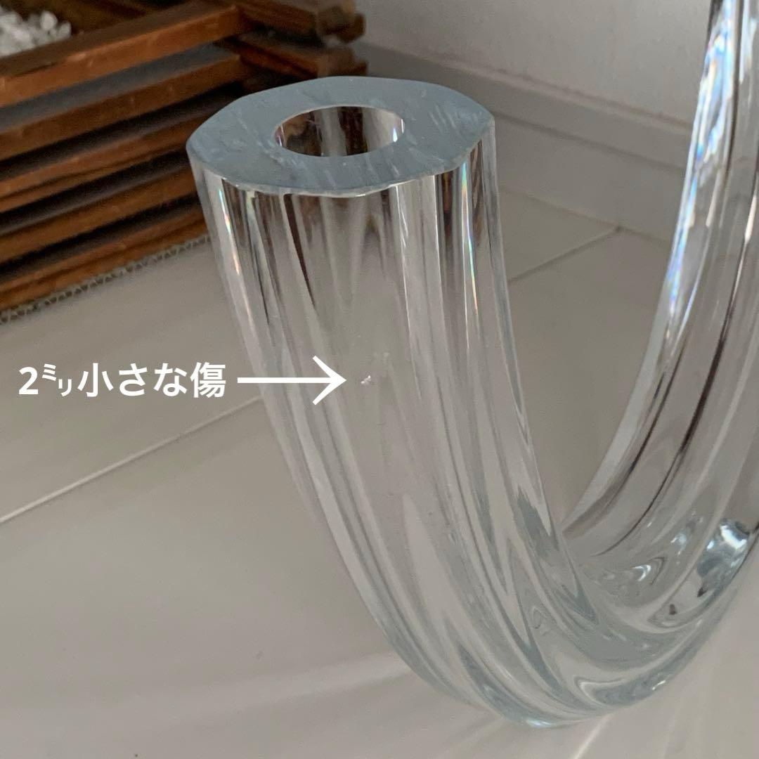 クリスタルガラス U字型 花器① 変形花器　生け花　池坊　草月　花瓶　オブジェ