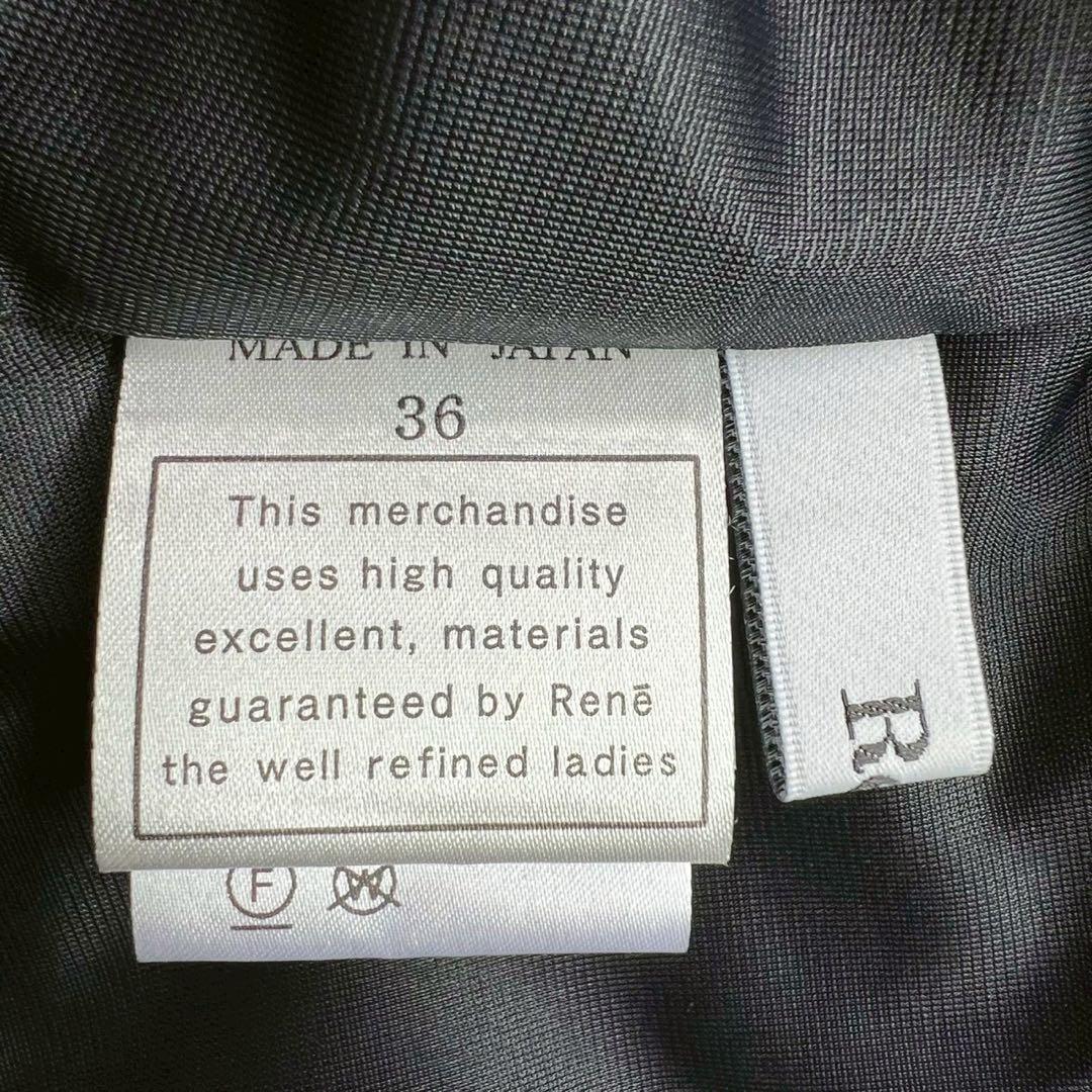 タグ付 定価4.8万 Rene パール装飾ファンシーツイードスカート ブラック