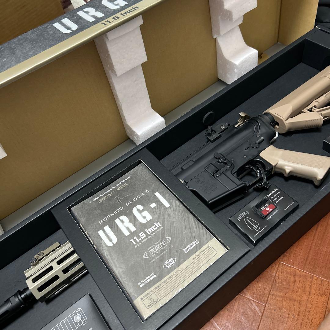 【ゲーム好き】東京マルイ　次世代電動ガン　URG-I 11.5インチ