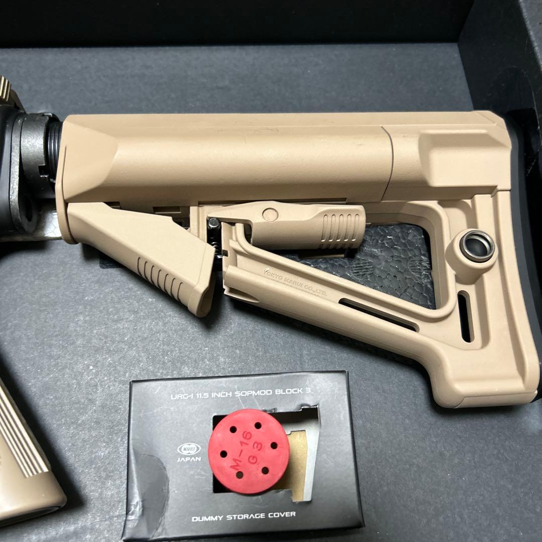 【ゲーム好き】東京マルイ　次世代電動ガン　URG-I 11.5インチ