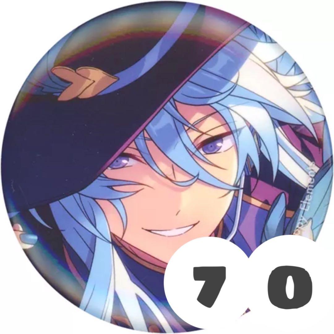 あんスタ　日々樹渉　F2 フィーチャースカウト缶バッジ