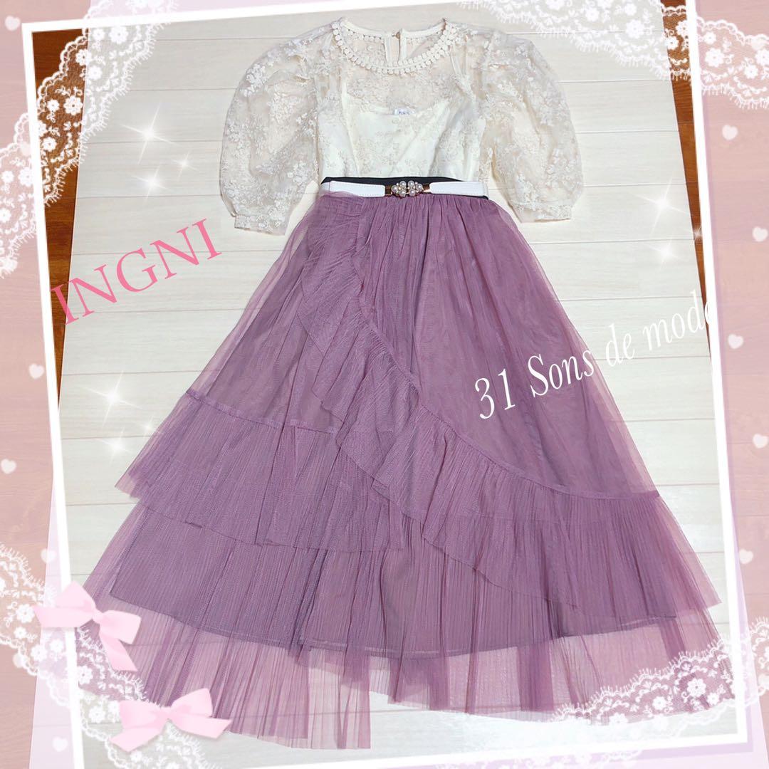 ❀yuu様 ご商談中❀