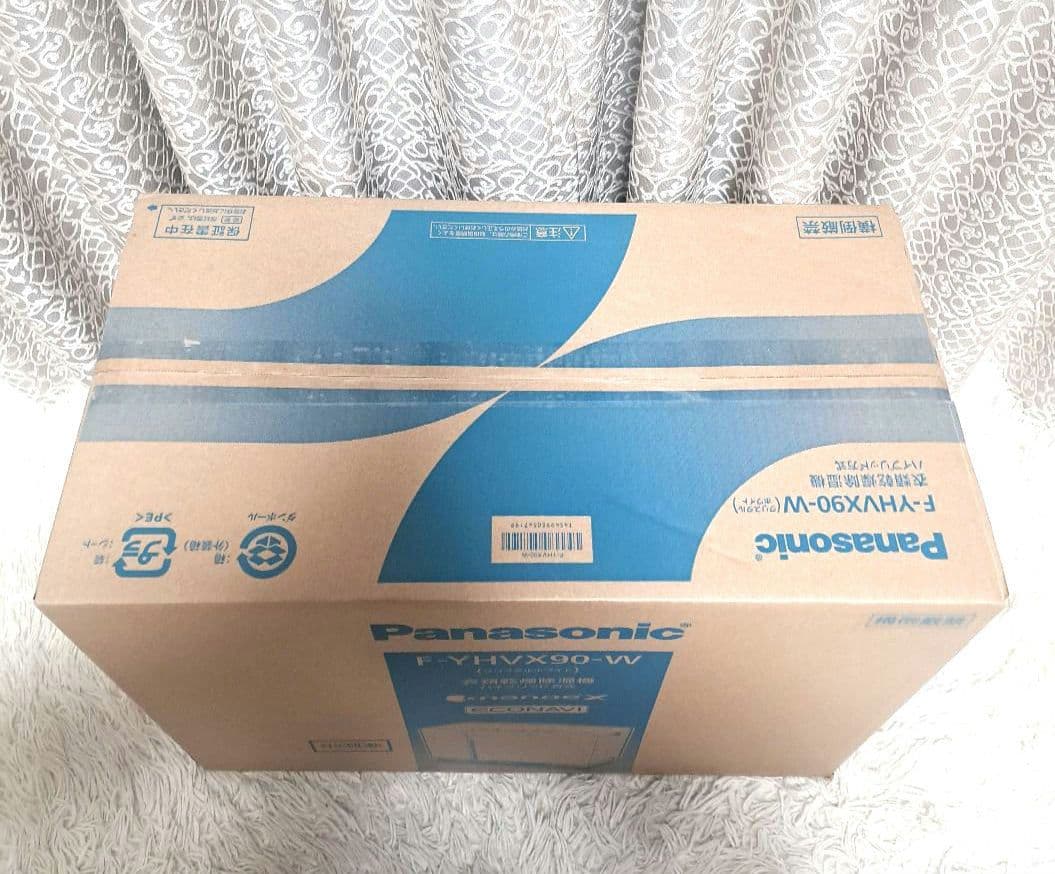 【新品未使用】パナソニック F-YHVX90-W 衣類乾燥除湿機