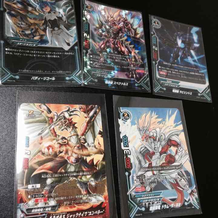 カモミールローマン