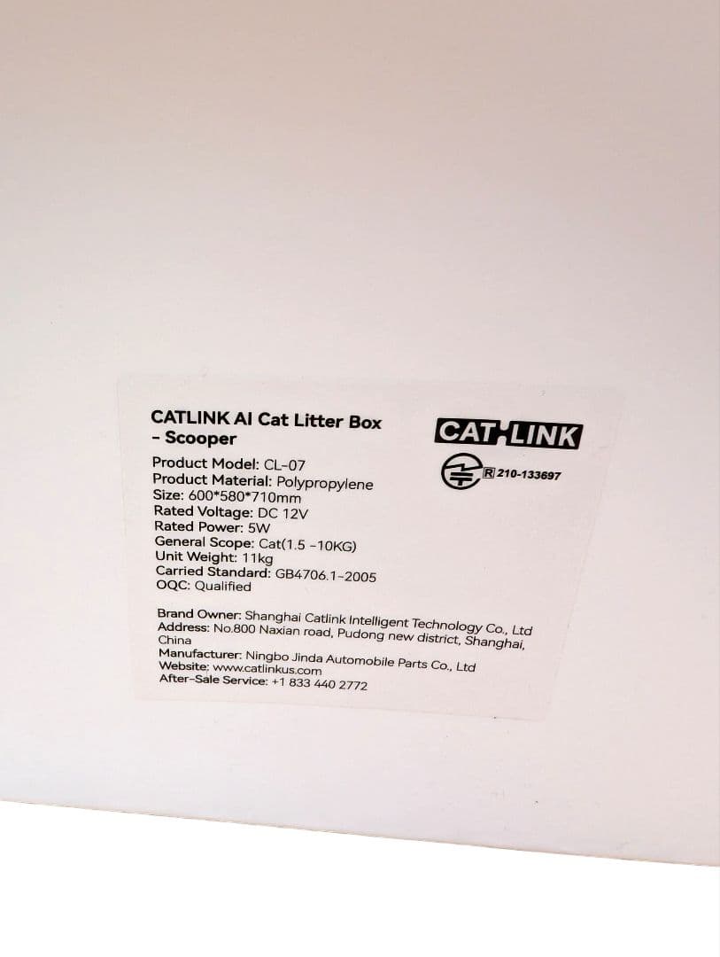 猫ちゃん用 自動トイレ CATLINK SCOOPER PRO-X（ステップ付）