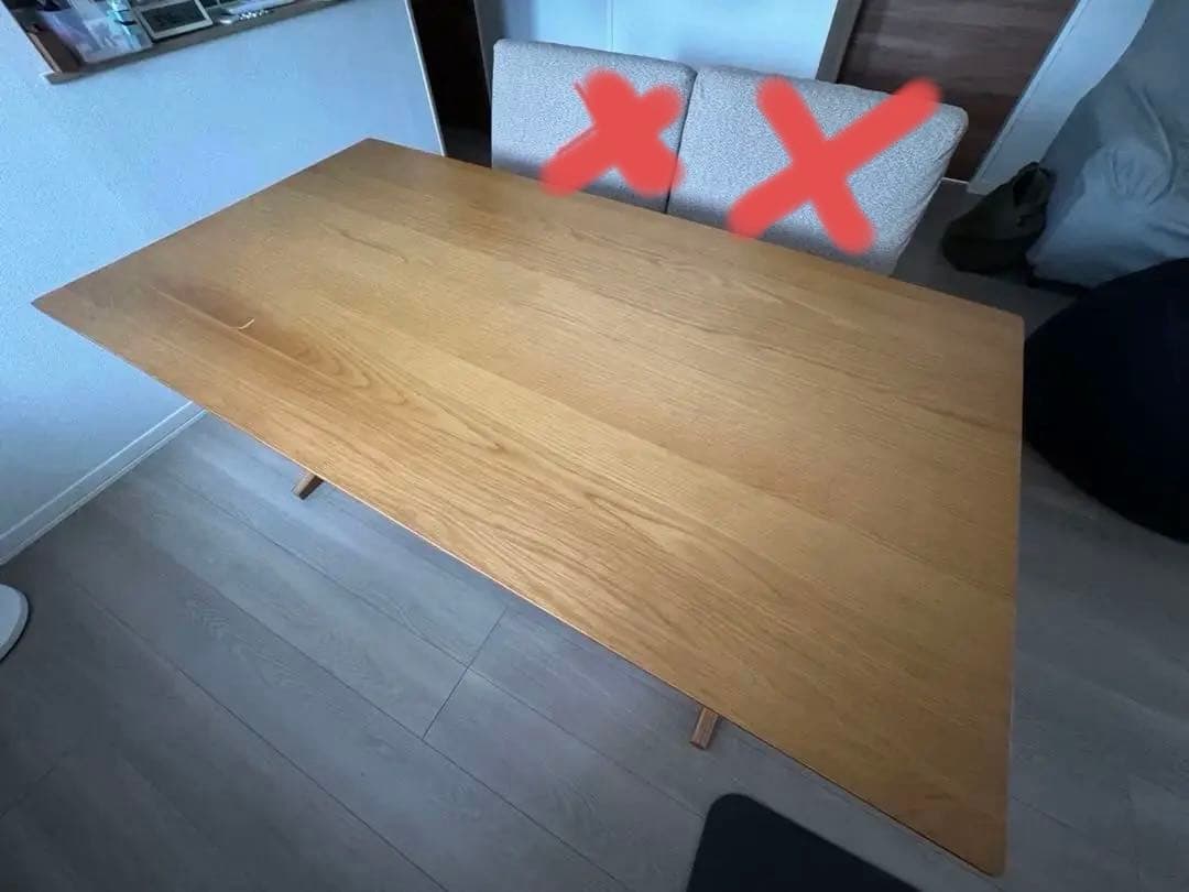 無印良品　オーク　ダイニングテーブル