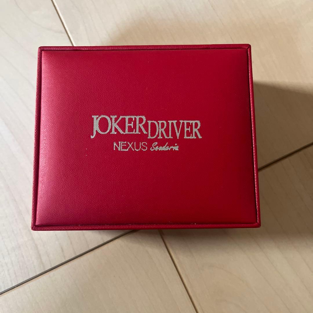 JOKER D NEXUS ダーツ 3本セット