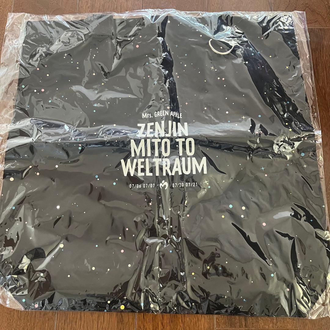 Mrs. GREEN APPLE トートバッグ　ゼンジン　ミセスグリーンアップル