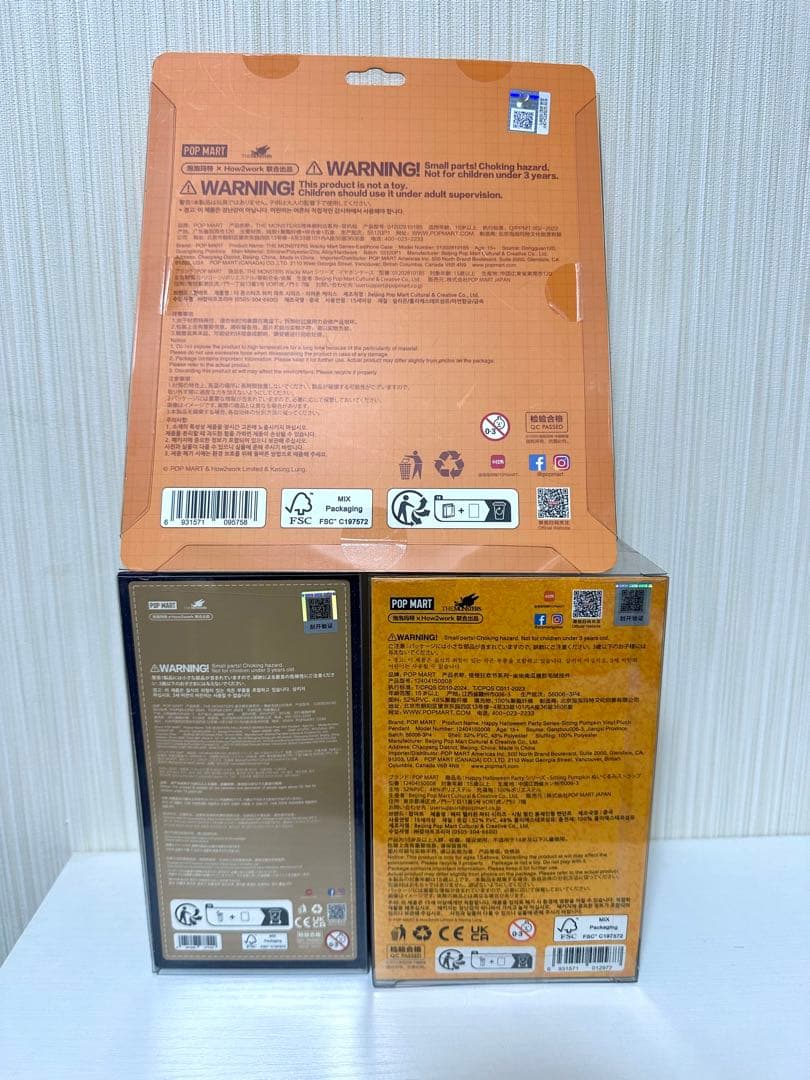 POPMART ラブブぬいぐるみ&Earphone Caseセット