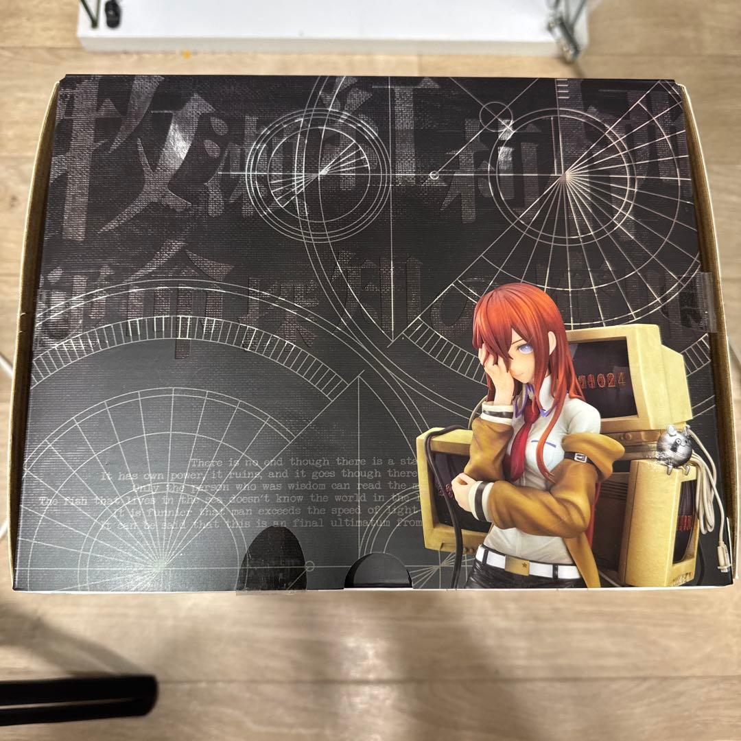 牧瀬紅莉栖～運命探知の魔眼（リーディング・シュタイナー）～