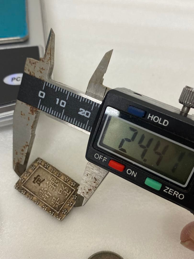 3-3093 旧貨幣　50銭・10銭・一分銀　銀貨