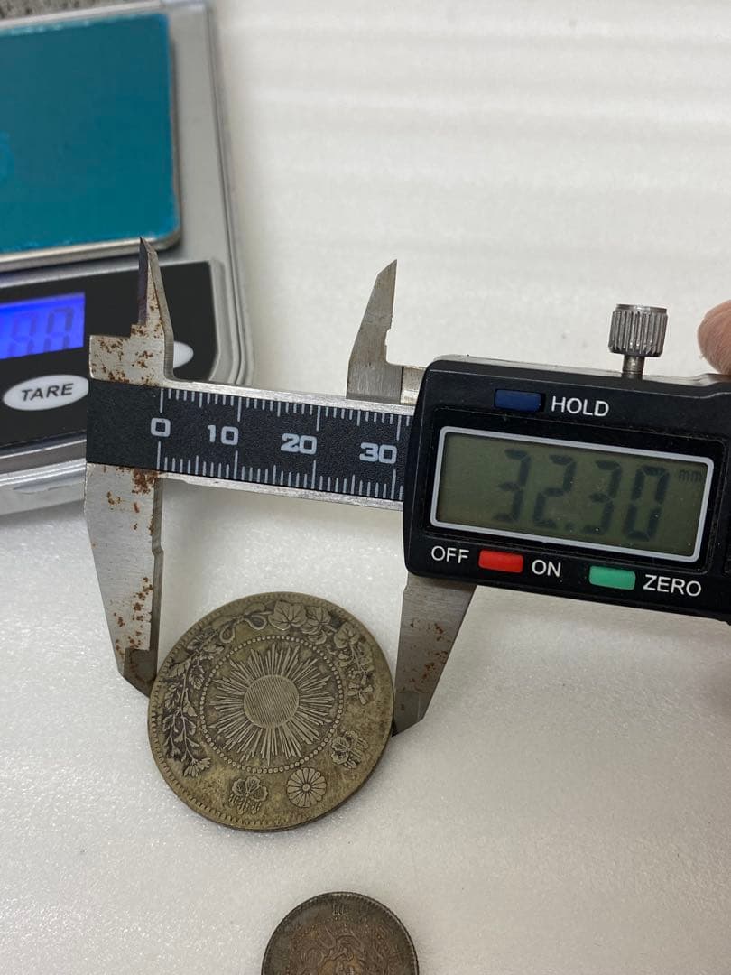 3-3093 旧貨幣　50銭・10銭・一分銀　銀貨