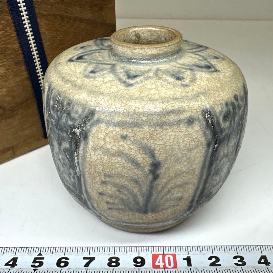 16世紀　安南染付　小壺　木箱付　高さ8.2㎝　東な7-0509①