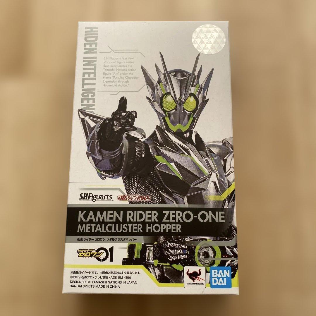 S.H.Figuarts 仮面ライダーゼロワン メタルクラスタホッパー