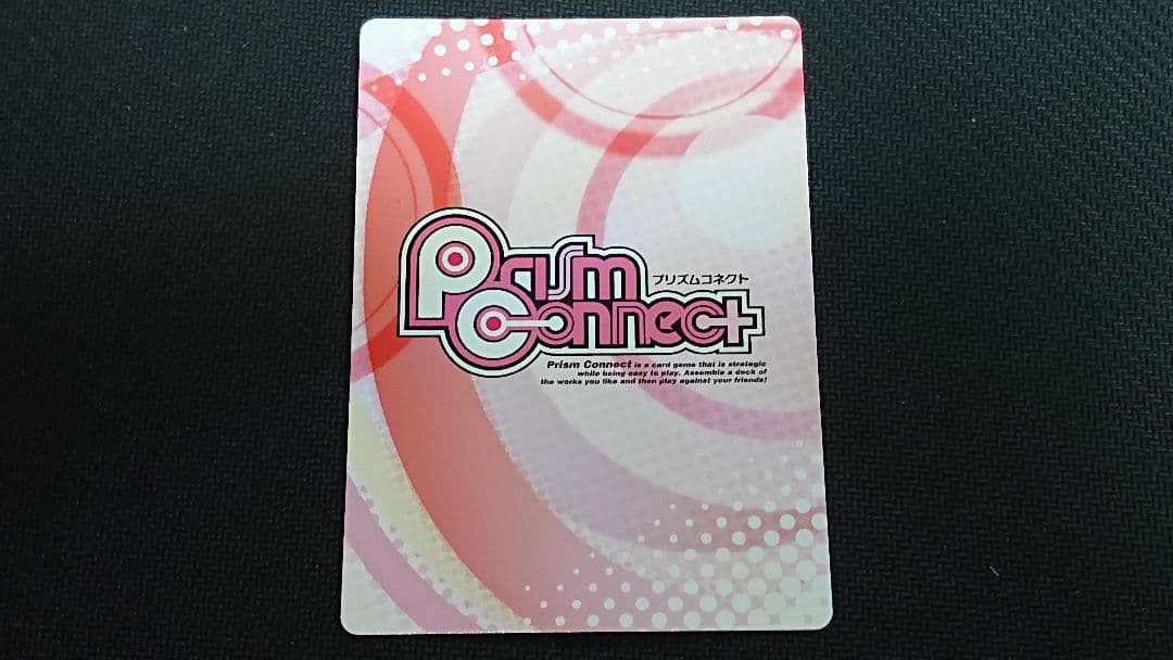 プリズムコネクト スターターデッキ 閃乱カグラ サイン 5種セット