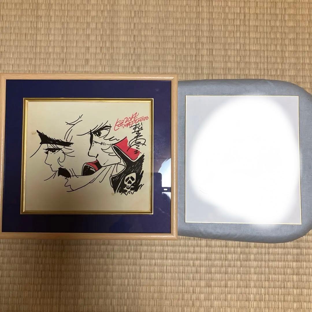 松本零士先生　直筆イラスト及びサイン額付色紙、直筆色紙2枚　超激レア