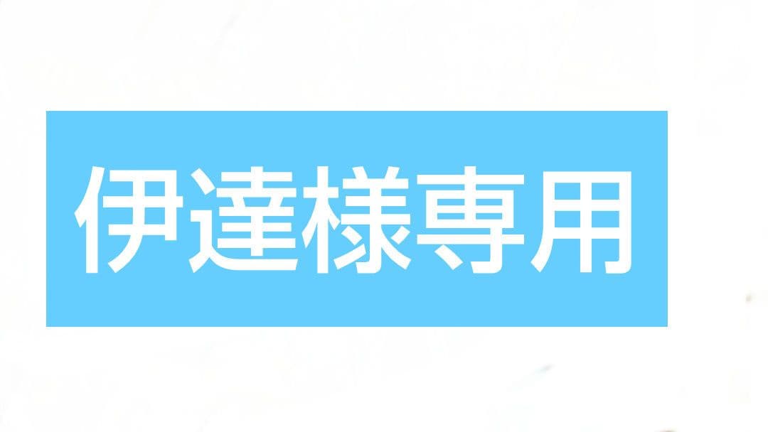 ガンプラセットＭＧ画像２も御覧くださいませ商品増やしました‼️