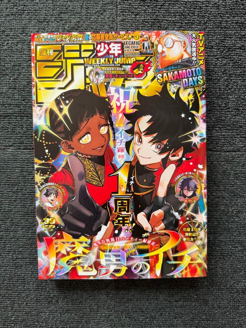 遊戯王 NIKE レッドアイズブラックドラゴン シークレット