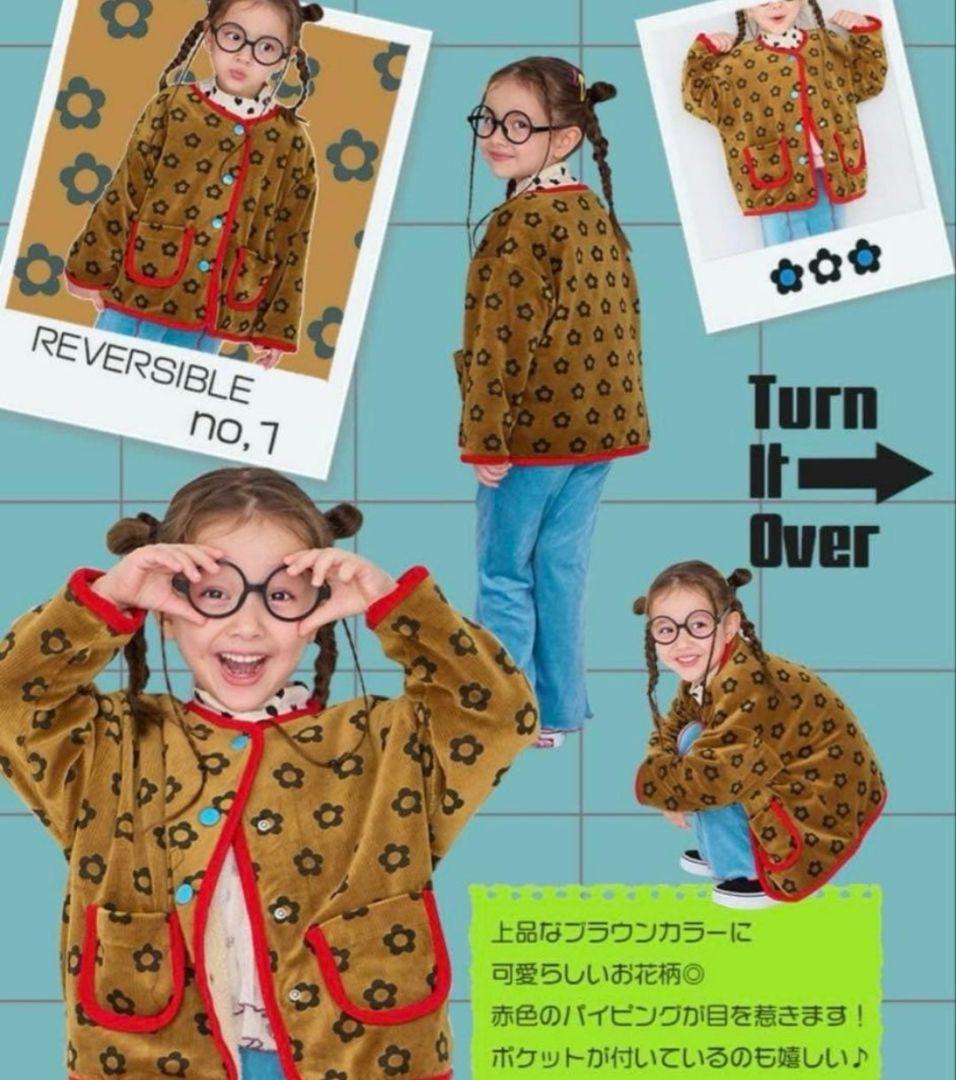 MARKEY'S GIRL'S【110サイズ】福袋 2026 5点セット