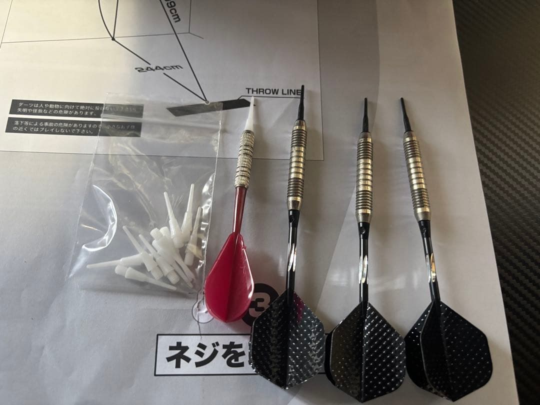 グランボードダッシュ 電子ダーツボード 箱付き