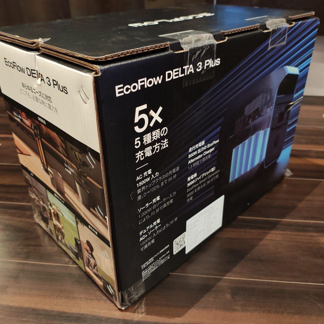 発電機・ポータブル電源 ECOFLOW DELTA 3 Plus