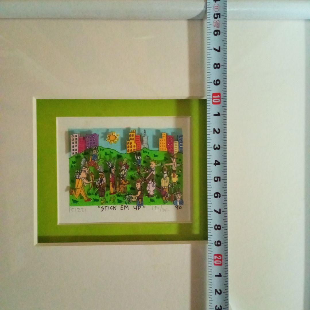 【期間限定出品✩】3Dアート ジェームズ・リジィ 立体版画 シルクスクリーン