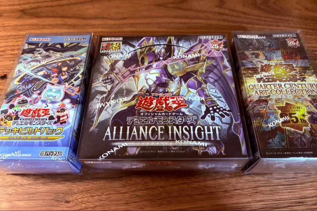 遊戯王OCG 未開封BOX3種セット